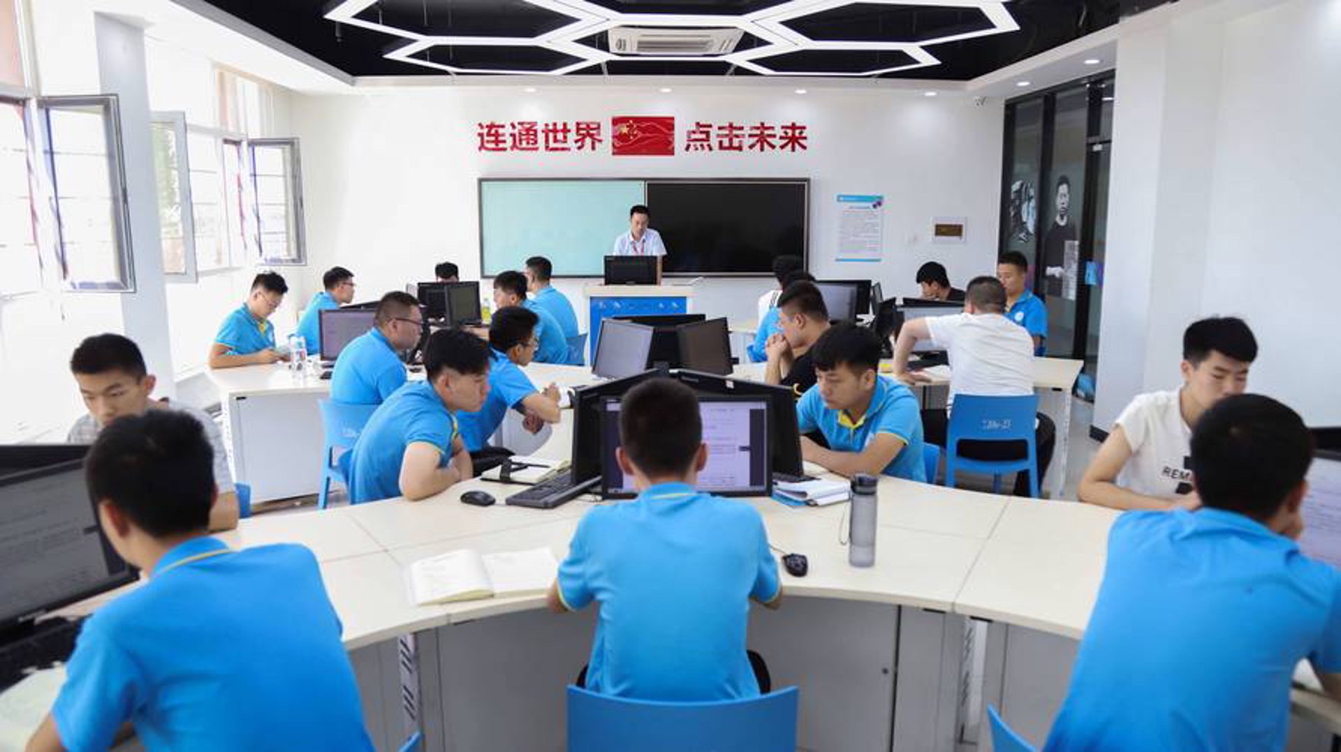 瑞祥网络